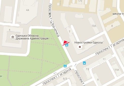 Сітілайт, Одеса, Шевченка просп., 6/2 - Гагаріна просп.
