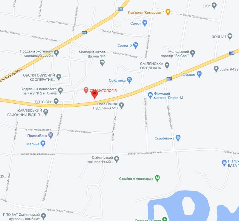 Билборд/Щит, Смела, вул.Незалежності (навпроти буд.№77)