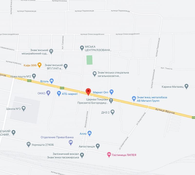 Билборд/Щит, Знаменка, на розі вулиць Привокзальна та Віктора Голого, біля буд. №11
