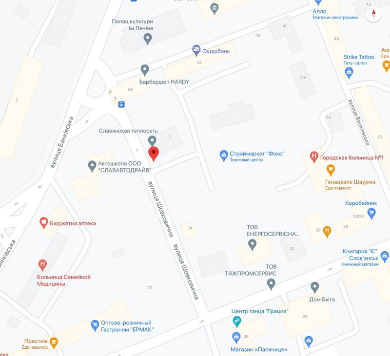 Билборд/Щит, Славянск, вул.Шовковична (район будівельного супермаркету "Фокс")