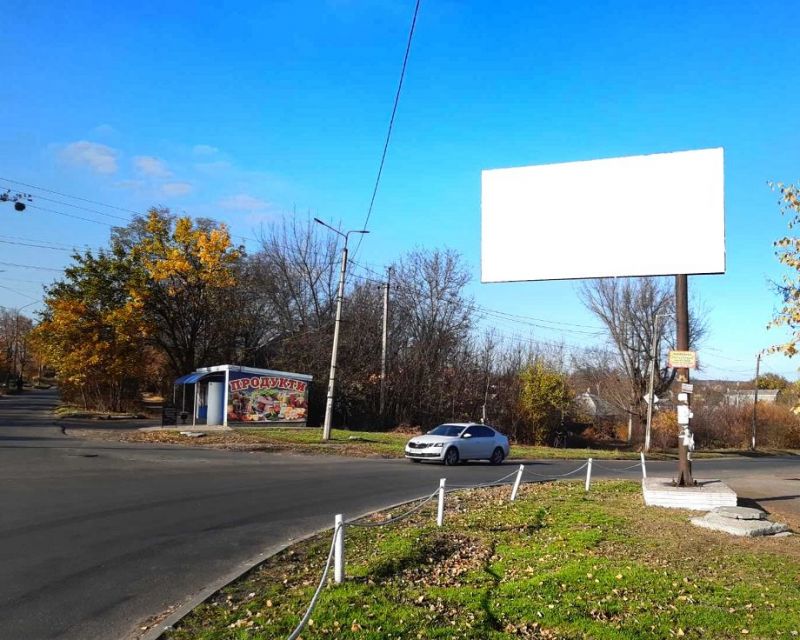 Билборд/Щит, Славянск, перехрестя вул. Тараса Шевченка та вул. Літературна