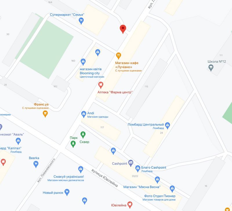 Подробная карта артемовск