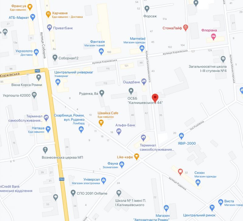 Билборд/Щит, Ромны, вул. Петра Калнишевського, 35