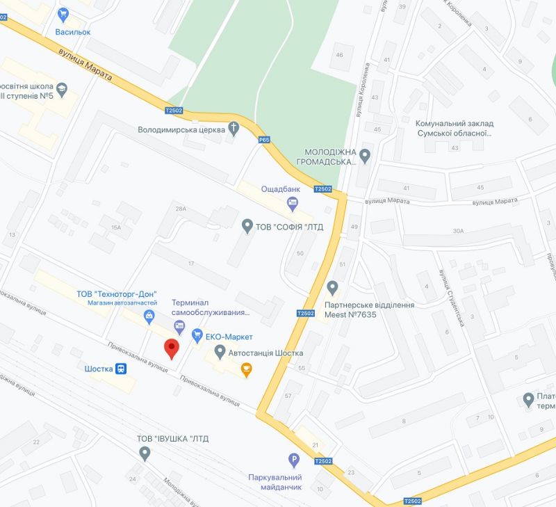 Билборд/Щит, Шостка, вул. Привокзальная, 19 (навпроти залізничного вокзалу)