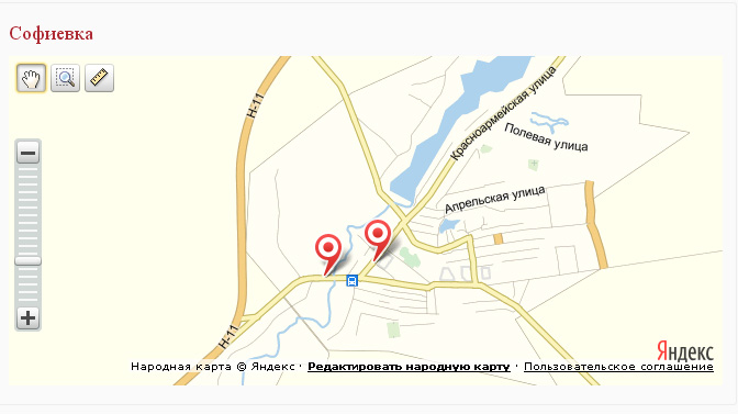 Билборд/Щит, Софиевка, вул.Незалежності