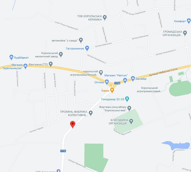 Білборд/Щит, Хорол, вул. Кременчуцька, 21
