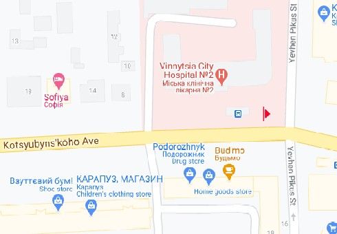 Скролл/Ситиборд, Винница, Коцюбинського просп., 6 - Папаніна вул.