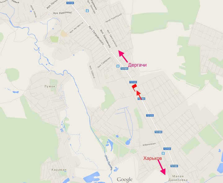 Білборд/Щит, Дергачі, Дергачі-в'їзд у місто з боку Харкова-(лівий)