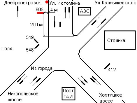 Билборд/Щит, Запорожье, 044_Запоріжжя_ул.Истомина/Хортицкое шоссе