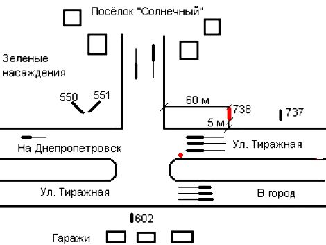 Білборд/Щит, Запоріжжя, 081_Запорожье_Солнечное шоссе