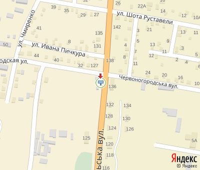 Билборд/Щит, Смела, Трипільска вул. (буд №137)