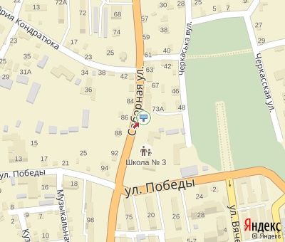 Билборд/Щит, Смела, Соборна вул., 71