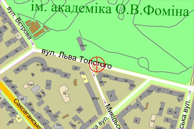 Сітілайт, Київ, Гетьмана Павла Скоропадського (Льва Толстого), 25/18 (на розподілювачі)