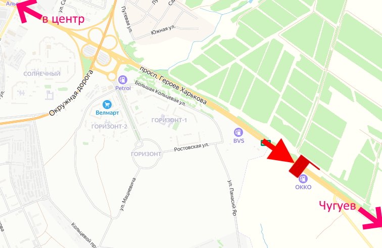 Білборд/Щит, Траси, Пр-т Героїв Харкова - Ростовська траса біля АЗС ОККО-6-із центру