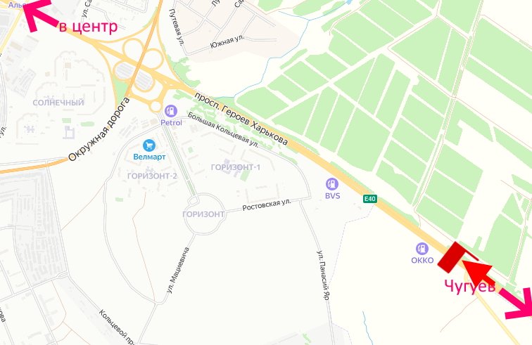 Білборд/Щит, Траси, Пр-т Героїв Харкова - Ростовська траса біля АЗС ОККО-10-в центр