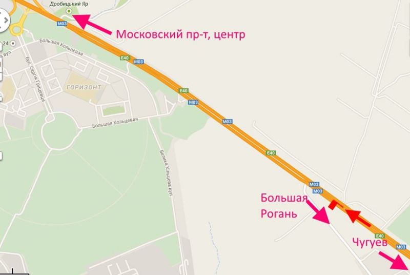 Білборд/Щит, Траси, Пр-т Героїв Харкова - Ростовська траса-519км-в'їзд до міста