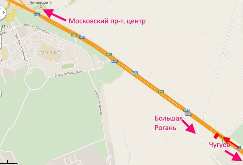 Білборд/Щит, Траси, Пр-т Героїв Харкова - Ростовська траса -520км-в'їзд до міста