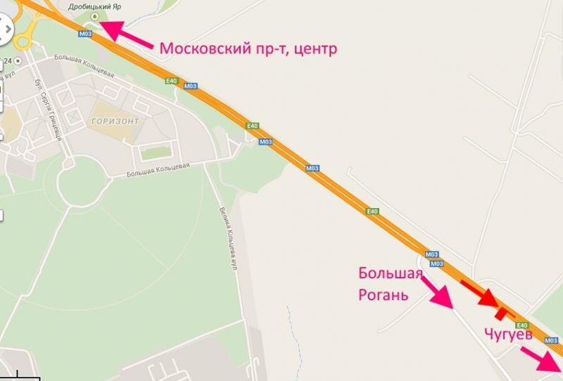 Білборд/Щит, Траси, Пр-т Героїв Харкова - Ростовська траса -520км-виїзд із міста