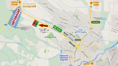 1079_Іва