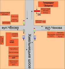 81_Кам