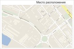 005_2_А1