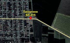 БЛ-016Б
