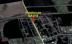 БЛ-018А