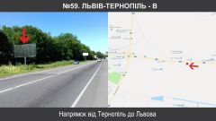 №59