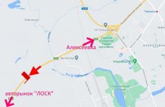 293Б