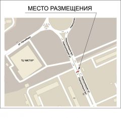 009_4_А2