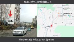 №89