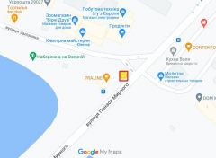 45a_Сіт