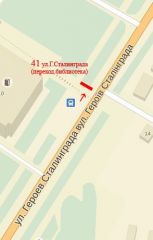 299 Б