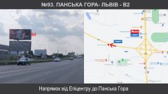 №93