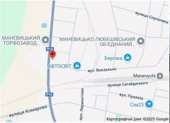 63_МАНЕ