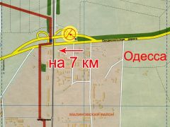 Od20320