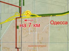 Od20321