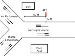 Za-010