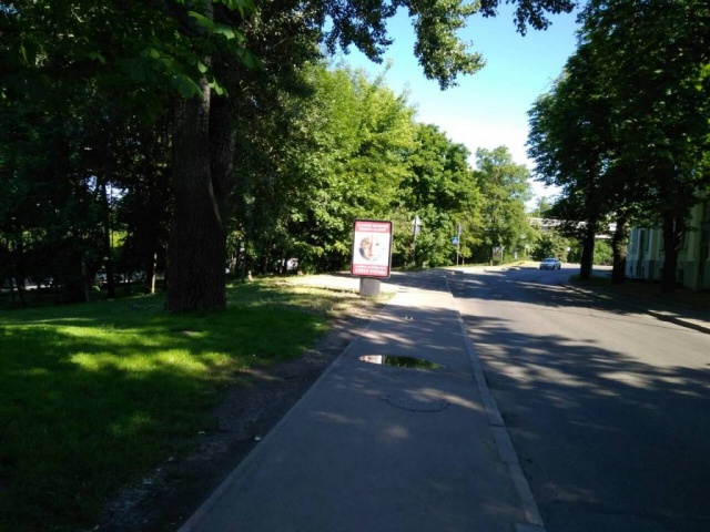 Сітілайт, Київ, Паркова дорога, 7  ліворуч, після  ВЦ "Парковий" (рух із центру)