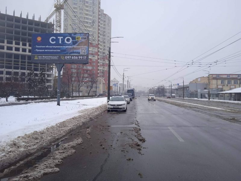 Білборд/Щит, Київ, Бориспільська вул., 4 - Санаторна вул.