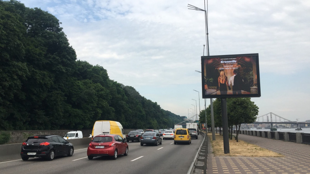 Led экран/Видеоборд, Киев, Набережне шосе (2),(за 800 метрів до Паркового мосту по ходу від мосту Метро)