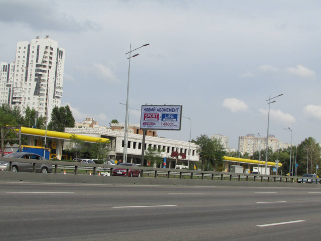 Билборд/Щит, Киев, Бажана Миколи проспект 1д, рух із центру міста (біля АЗС "КЛО"), ліворуч