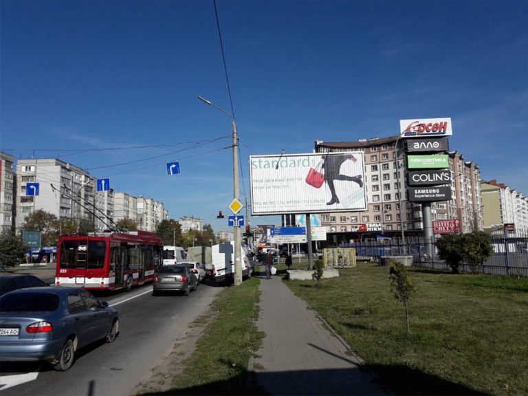 Білборд у Івано-Франківську