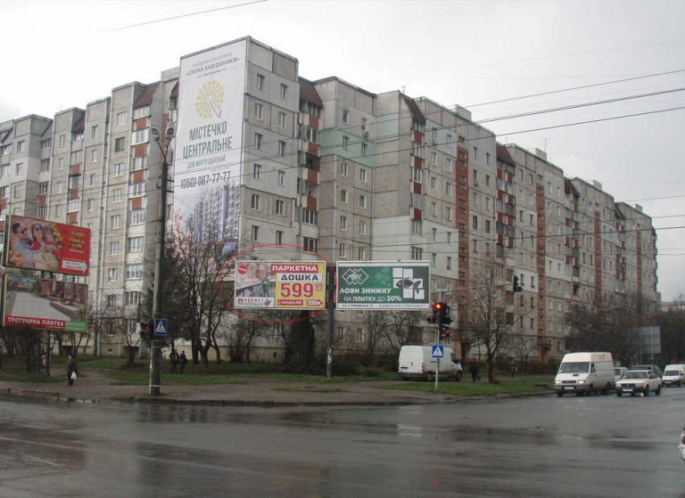 Ролер/Призматрон, Івано-Франківськ, Івасюка-Івана Павла перехрестя лівий   виїзд з Епіцентр,Арсену
