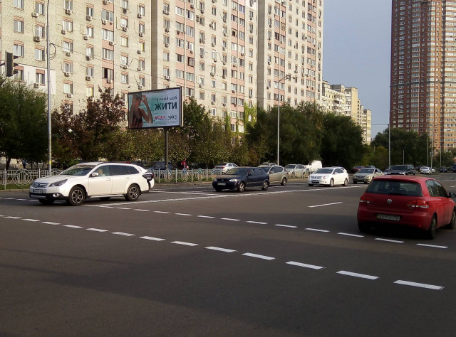 Билборд/Щит, Киев, Ревуцького, 5