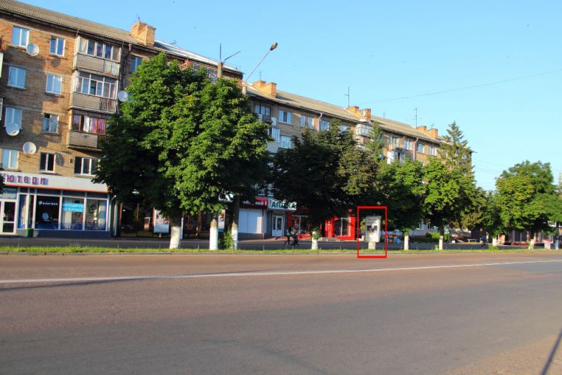 Сітілайт, Бориспіль, вул. Київський Шлях, 77, навпроти аптеки "Адепт-мед"