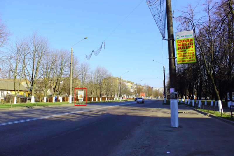 Сітілайт, Бориспіль, вул. Київський Шлях, 26, поблизу від магазину "Дари Ланів"
