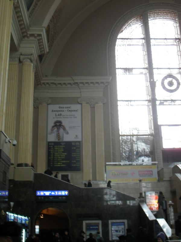 Реклама на фасадах/Брандмауэр, Киев, Центральный жд вокзал (левый)