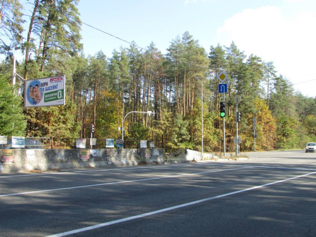Билборд/Щит, Киев, Велика Кільцева дорога, після 2600 метрів руху від перехрестя з вул.Міська в напрямку Мінського шосе, ліворуч