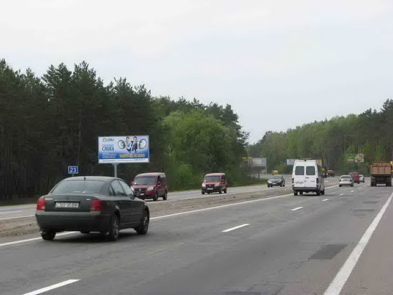 Білборд/Щит, Траси, А/д Киев-Одесса 06, км 23+100 м, слева / из Киева, 9 км до Одесской пл. (1 км до с. Глеваха)